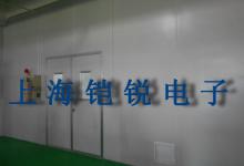 电机烘房
