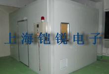 高温烘房