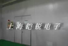加热房