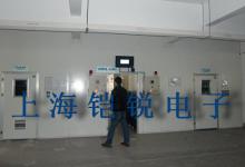 高温老化房