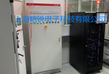 追溯系统